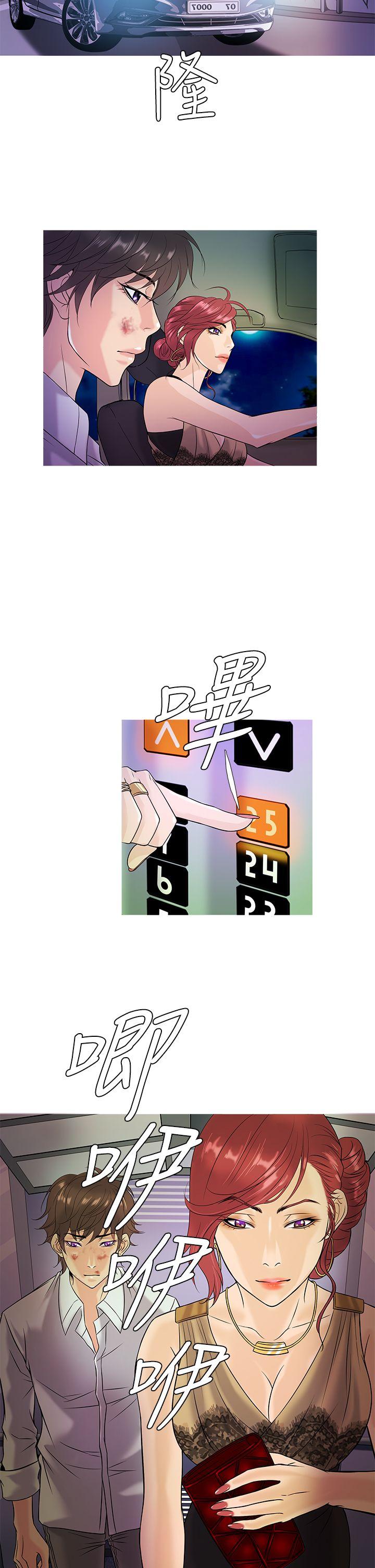 [韩国漫画] 鸭王 剧情,熟女人妻,巨乳大奶#[19P]-18