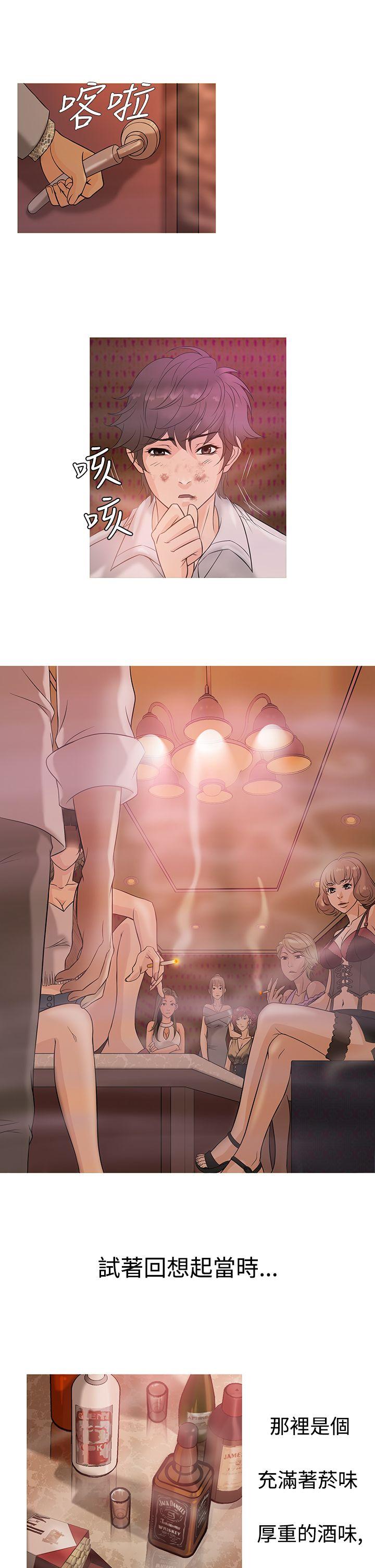 [韩国漫画] 鸭王 剧情,熟女人妻,巨乳大奶#[19P]-5