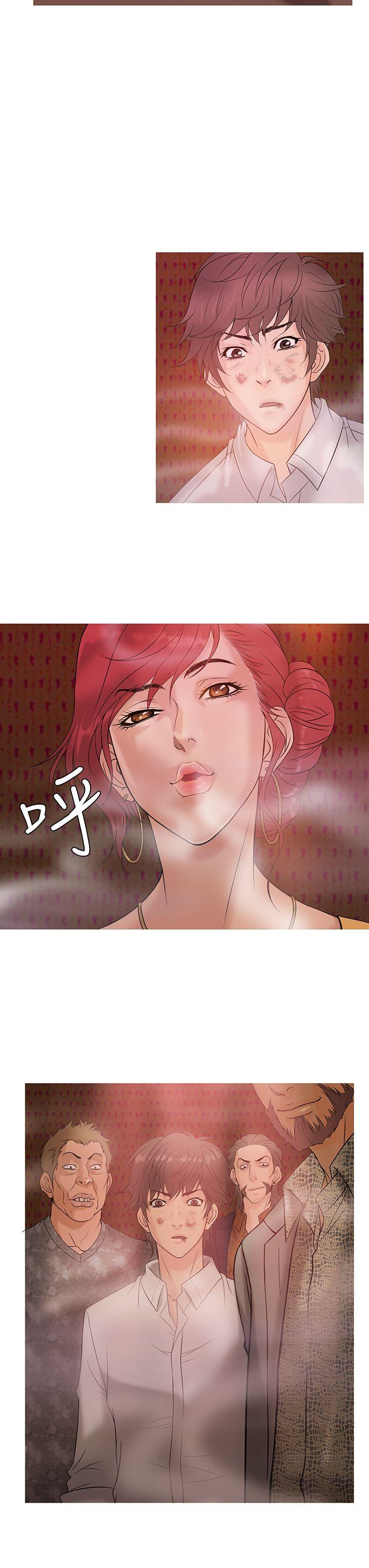 [韩国漫画] 鸭王 剧情,熟女人妻,巨乳大奶#[19P]-7