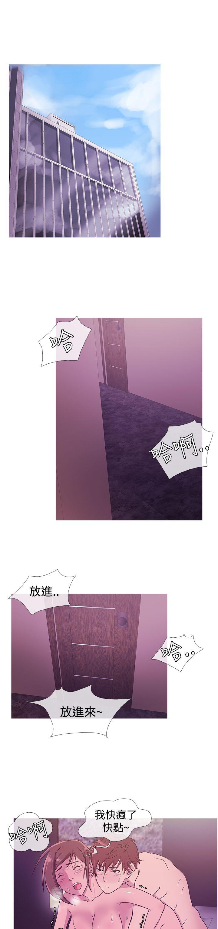 [韩国漫画] 鸭王 剧情,熟女人妻,巨乳大奶#[20P]-15