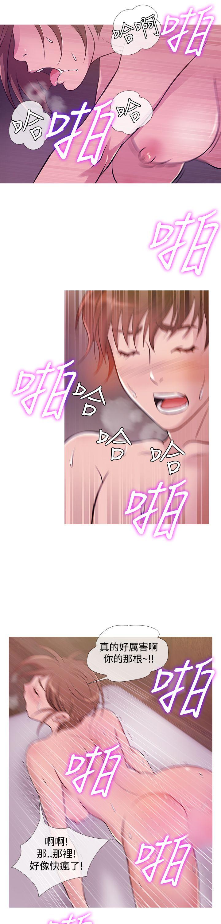 [韩国漫画] 鸭王 剧情,熟女人妻,巨乳大奶#[20P]-17