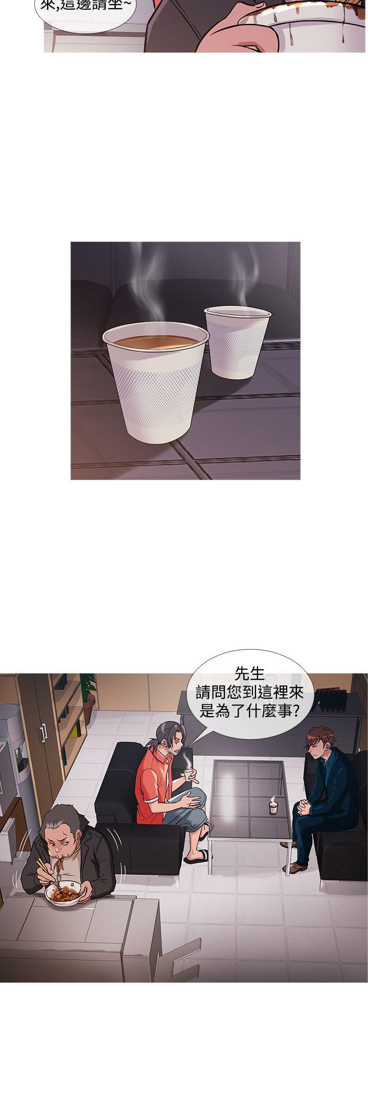[韩国漫画] 鸭王 剧情,熟女人妻,巨乳大奶#[20P]-4