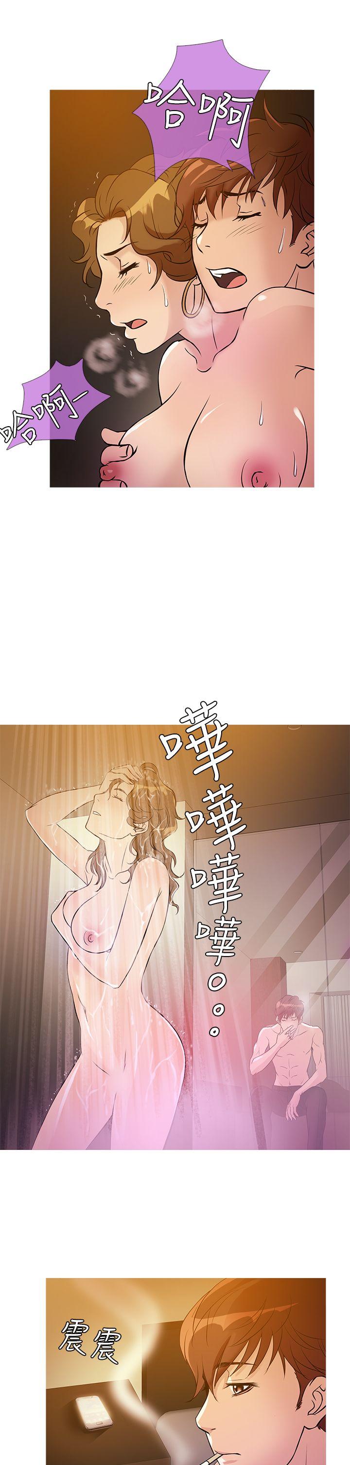 [韩国漫画] 鸭王 剧情,熟女人妻,巨乳大奶#[20P]-13
