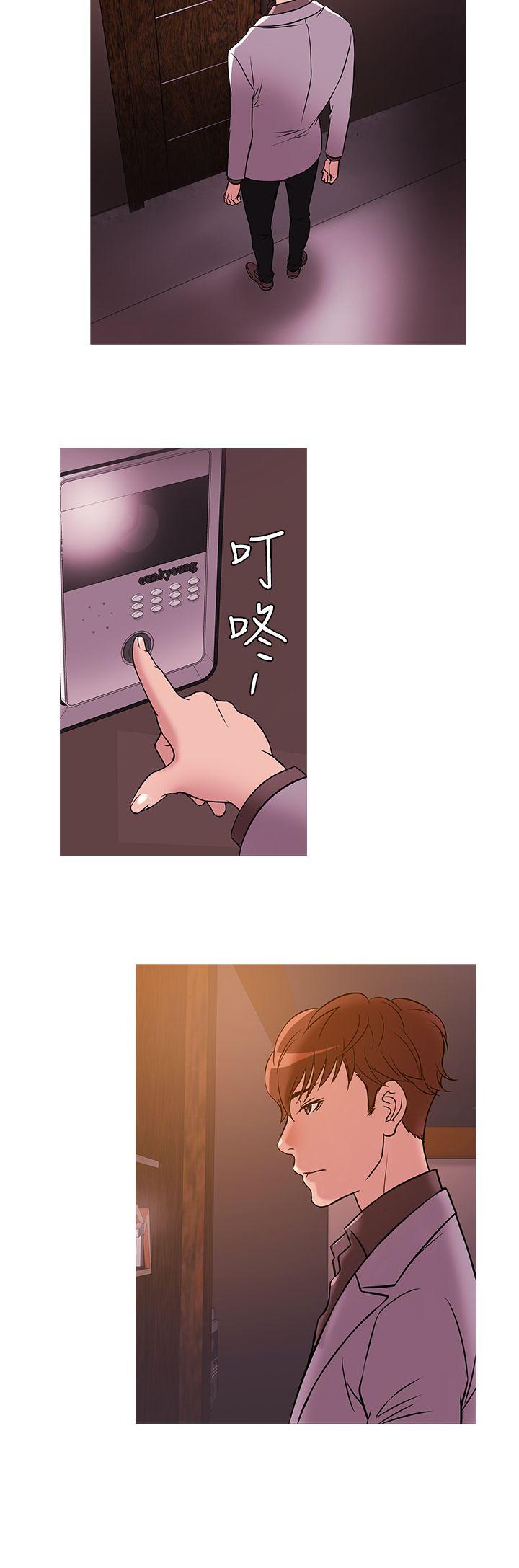 [韩国漫画] 鸭王 剧情,熟女人妻,巨乳大奶#[20P]-16