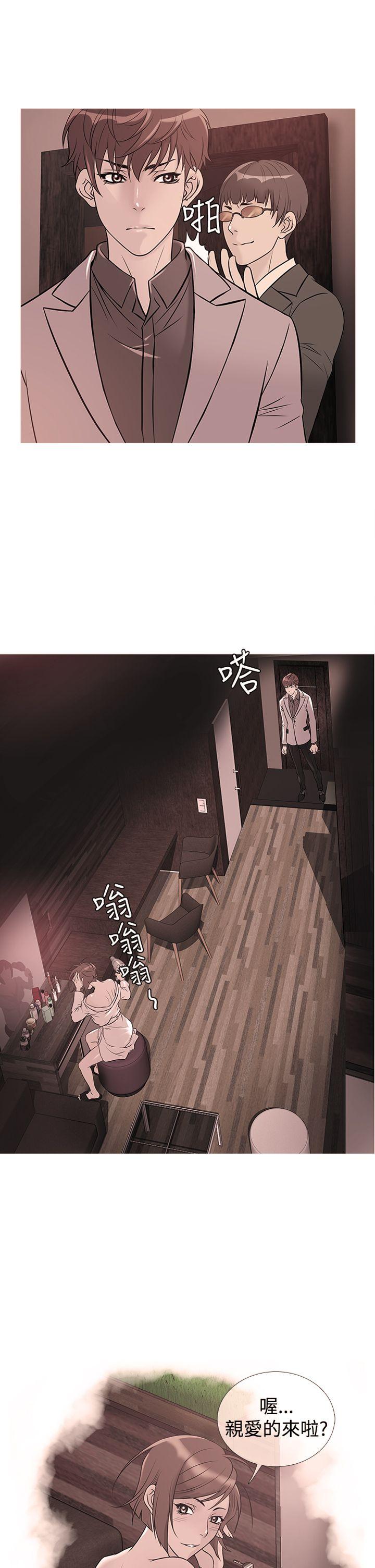 [韩国漫画] 鸭王 剧情,熟女人妻,巨乳大奶#[20P]-1