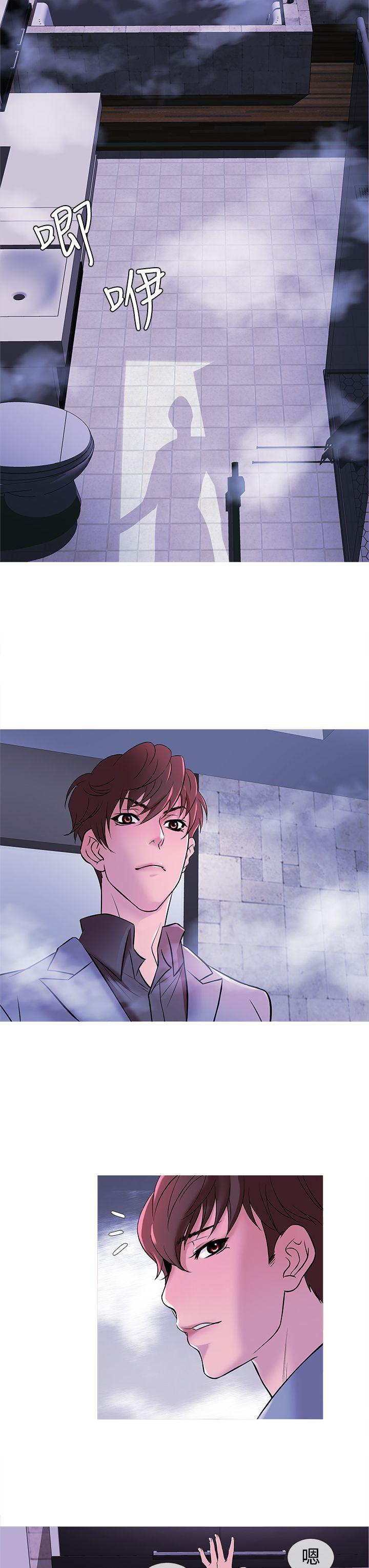 [韩国漫画] 鸭王 剧情,熟女人妻,巨乳大奶#[20P]-3