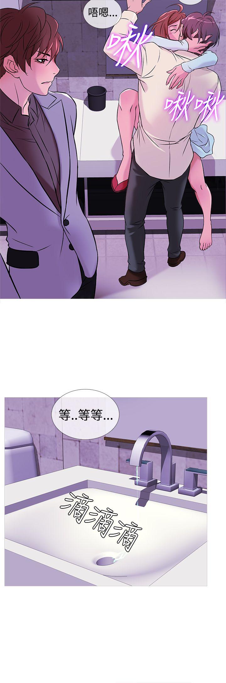 [韩国漫画] 鸭王 剧情,熟女人妻,巨乳大奶#[20P]-4
