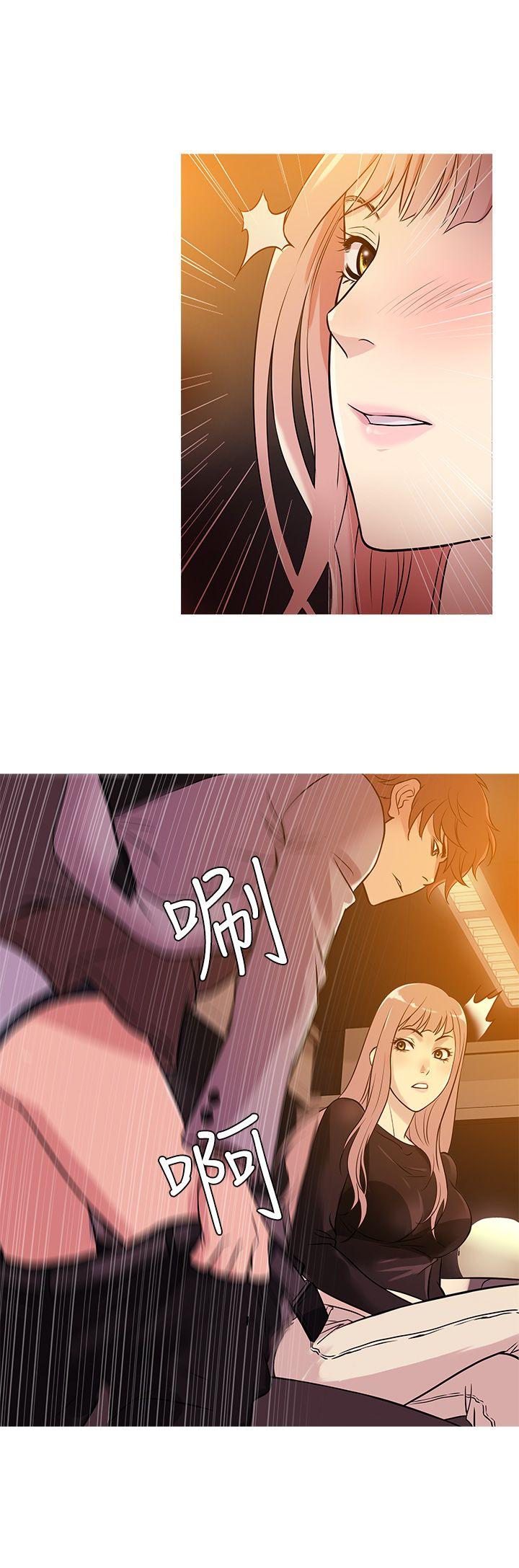 [韩国漫画] 鸭王 剧情,熟女人妻,巨乳大奶#[23P]-16