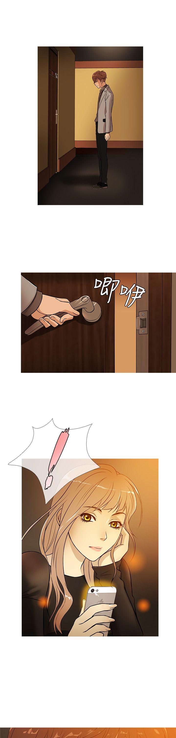 [韩国漫画] 鸭王 剧情,熟女人妻,巨乳大奶#[23P]-9