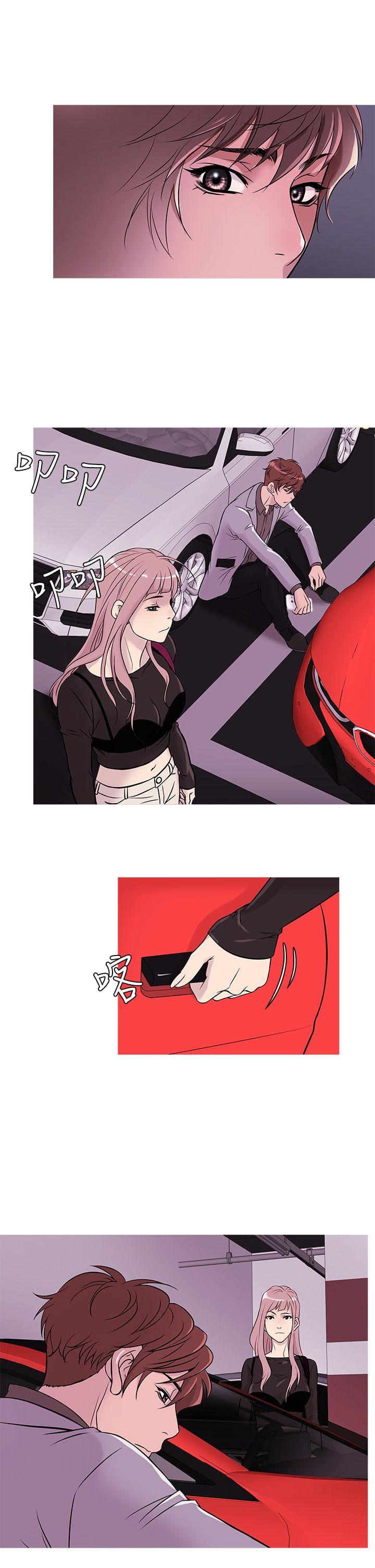 [韩国漫画] 鸭王 剧情,熟女人妻,巨乳大奶#[19P]-9