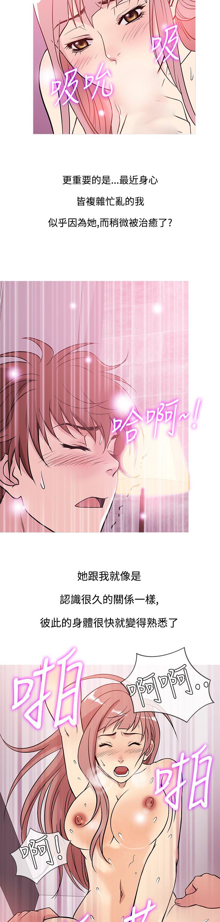 [韩国漫画] 鸭王 剧情,熟女人妻,巨乳大奶#[20P]-18