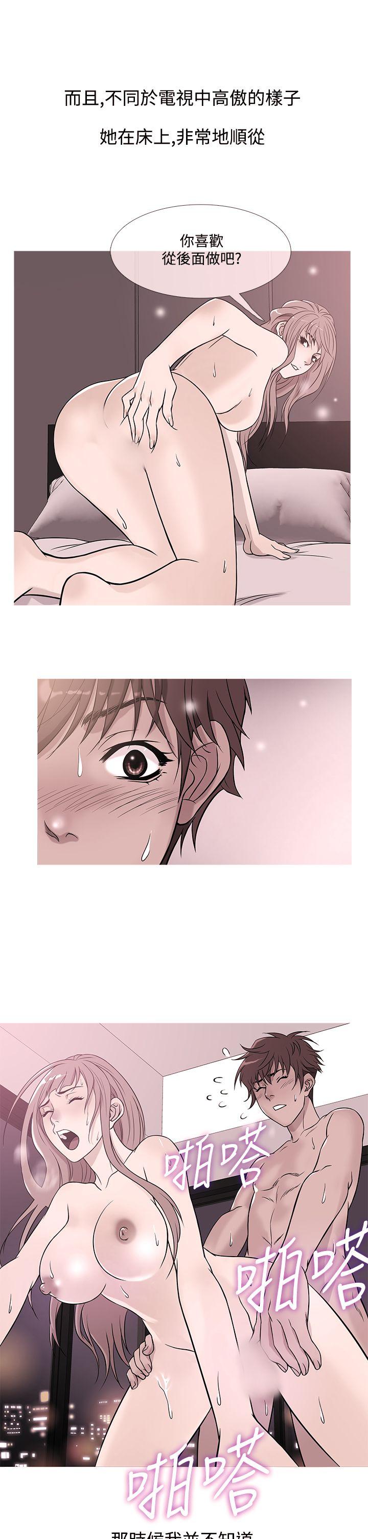 [韩国漫画] 鸭王 剧情,熟女人妻,巨乳大奶#[20P]-1