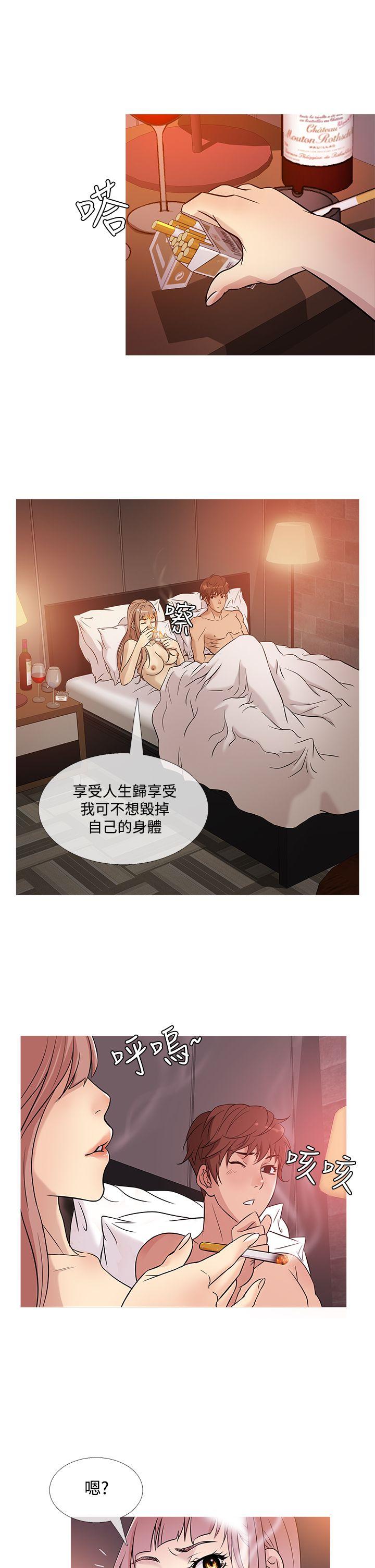 [韩国漫画] 鸭王 剧情,熟女人妻,巨乳大奶#[20P]-17