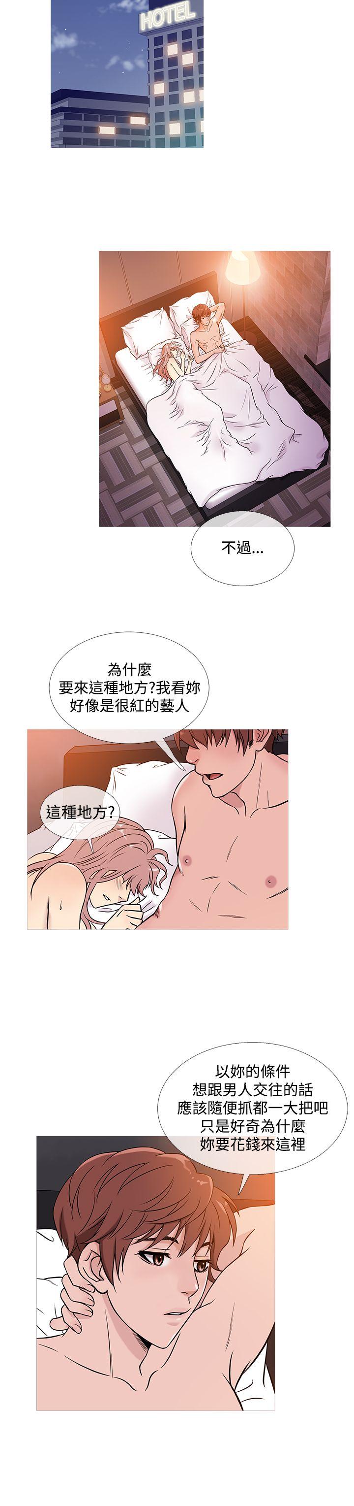 [韩国漫画] 鸭王 剧情,熟女人妻,巨乳大奶#[20P]-3
