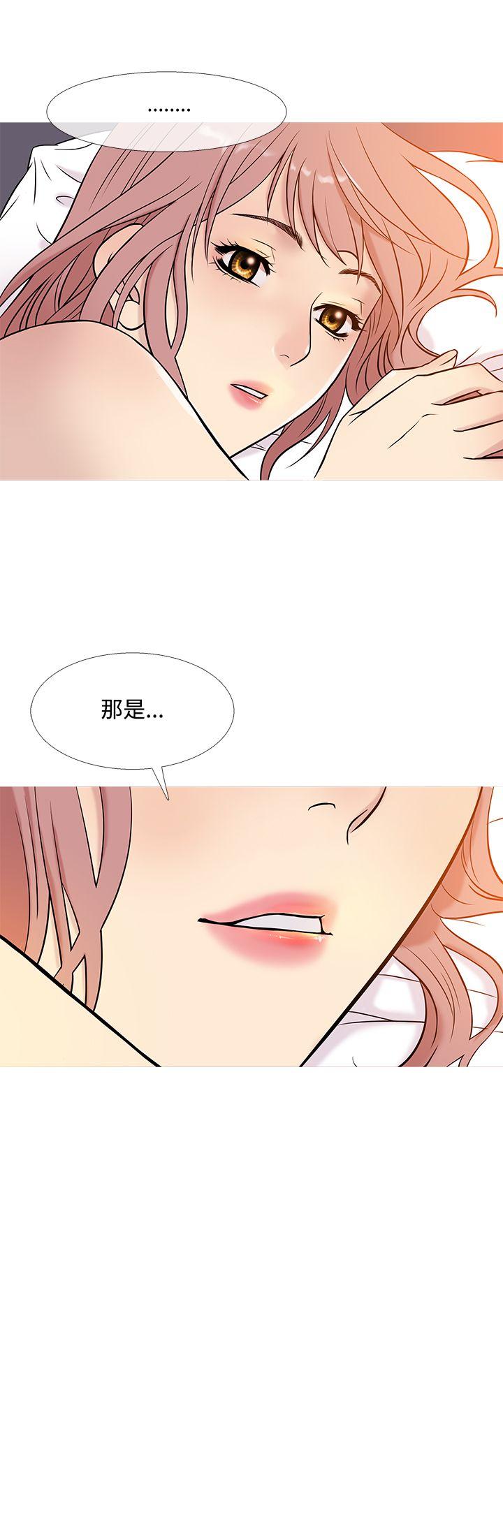 [韩国漫画] 鸭王 剧情,熟女人妻,巨乳大奶#[20P]-4