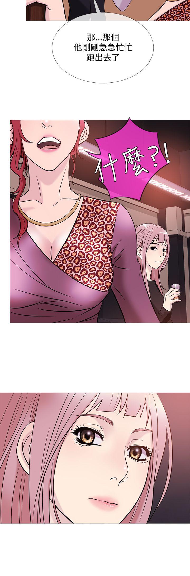[韩国漫画] 鸭王 剧情,熟女人妻,巨乳大奶#[20P]-8