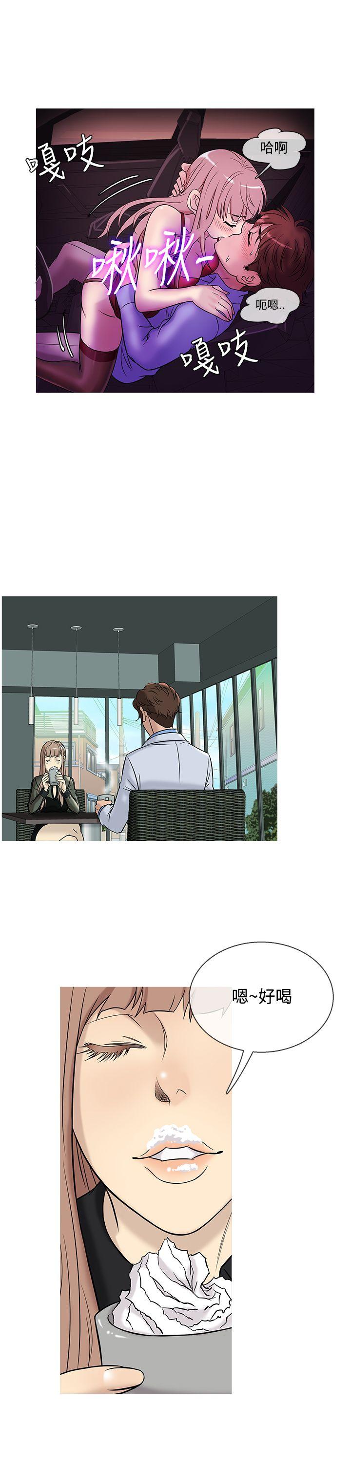 [韩国漫画] 鸭王 剧情,熟女人妻,巨乳大奶#[20P]-10
