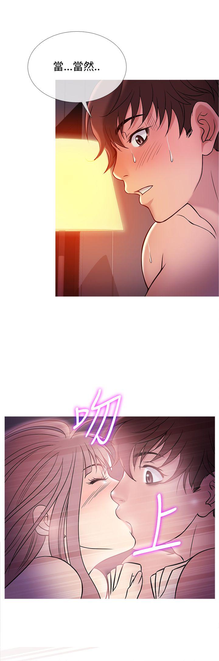 [韩国漫画] 鸭王 剧情,熟女人妻,巨乳大奶#[20P]-4