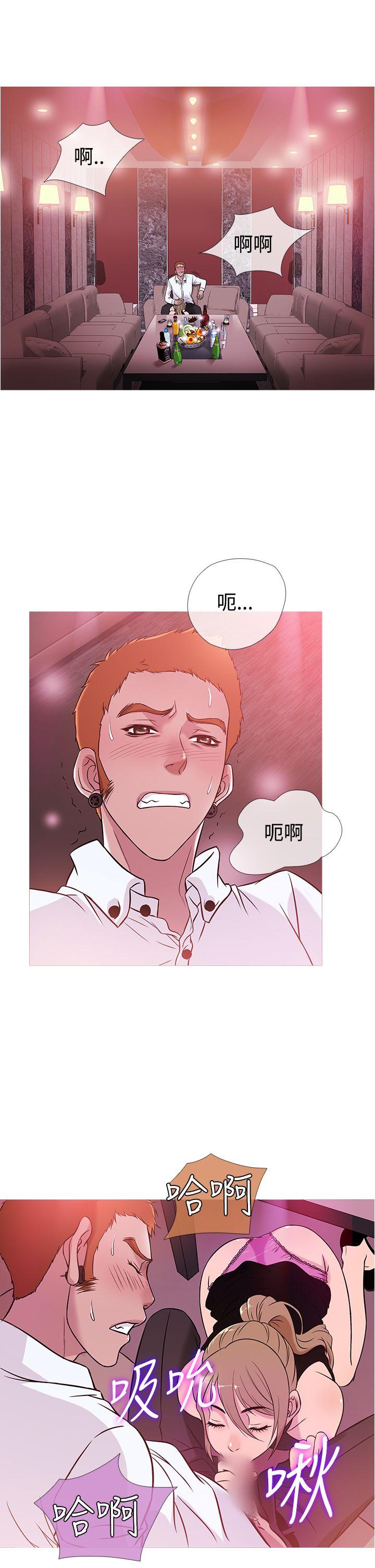 [韩国漫画] 鸭王 剧情,熟女人妻,巨乳大奶#[20P]-9
