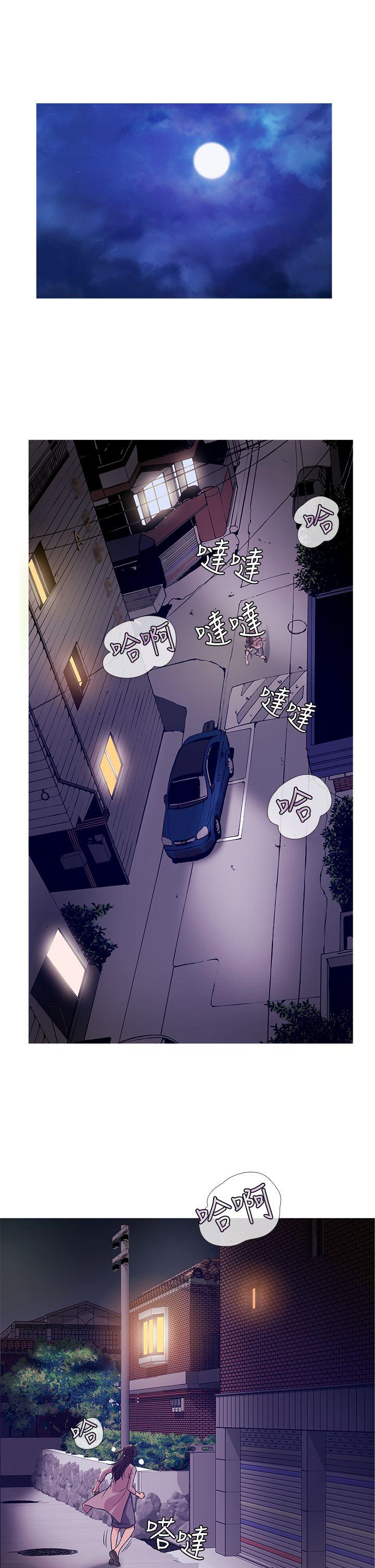 [韩国漫画] 鸭王 剧情,熟女人妻,巨乳大奶#[20P]-1