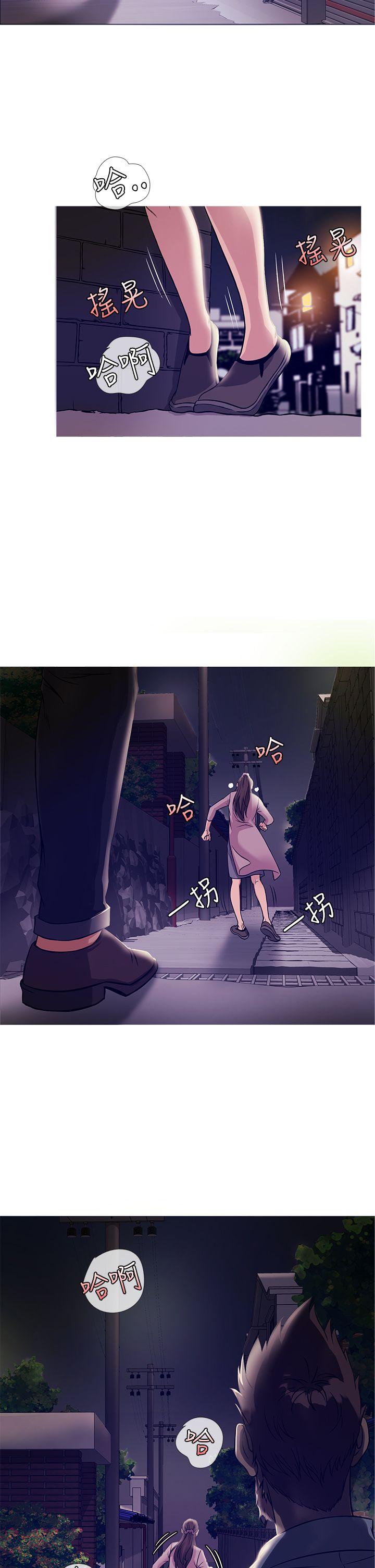 [韩国漫画] 鸭王 剧情,熟女人妻,巨乳大奶#[20P]-2