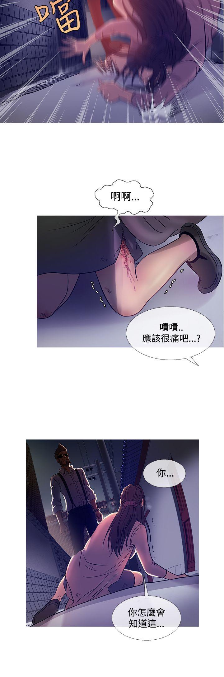 [韩国漫画] 鸭王 剧情,熟女人妻,巨乳大奶#[20P]-4