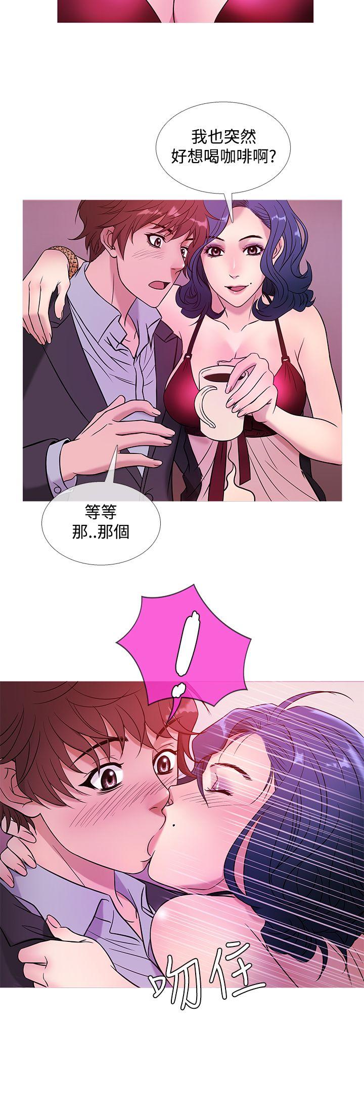 [韩国漫画] 鸭王 剧情,熟女人妻,巨乳大奶#[20P]-16