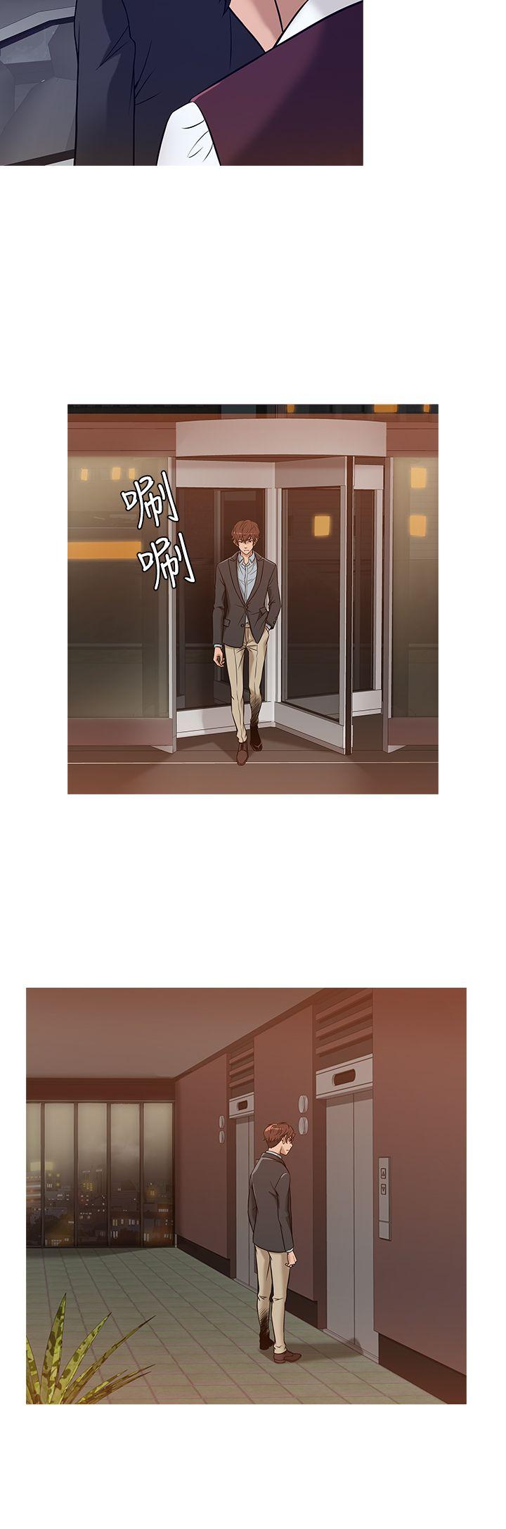 [韩国漫画] 鸭王 剧情,熟女人妻,巨乳大奶#[20P]-4