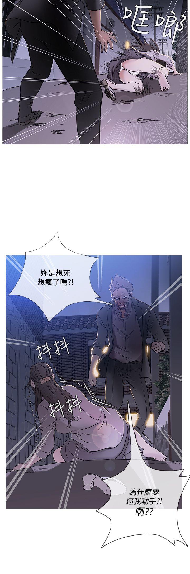 [韩国漫画] 鸭王 剧情,熟女人妻,巨乳大奶#[23P]-12