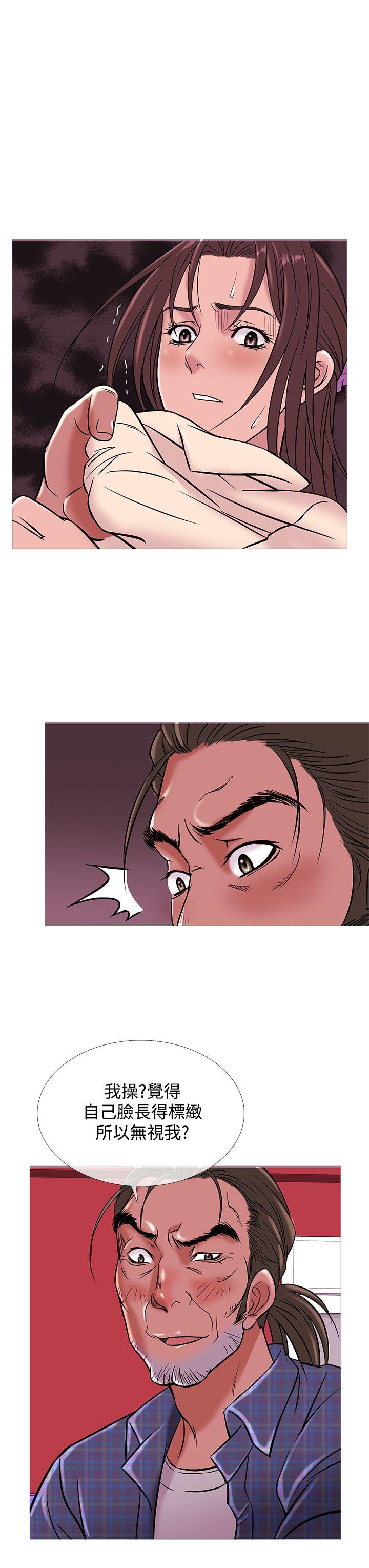 [韩国漫画] 鸭王 剧情,熟女人妻,巨乳大奶#[22P]-15