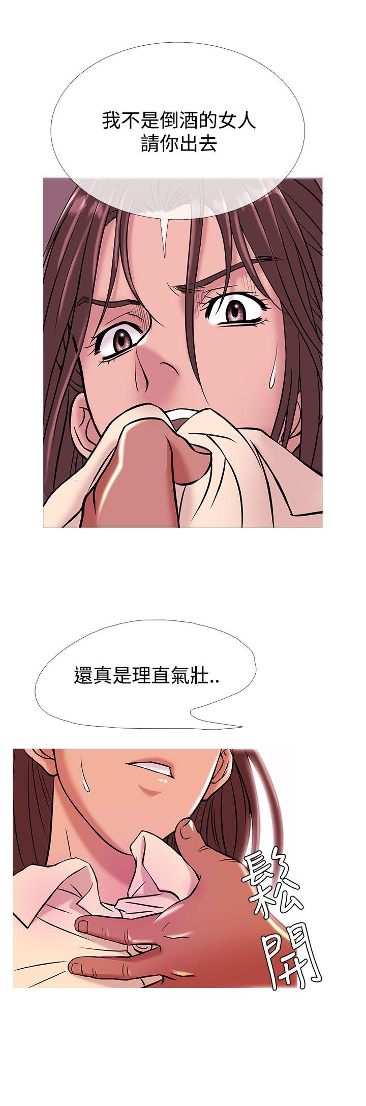 [韩国漫画] 鸭王 剧情,熟女人妻,巨乳大奶#[22P]-16
