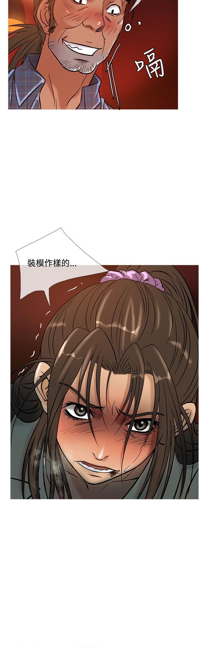 [韩国漫画] 鸭王 剧情,熟女人妻,巨乳大奶#[22P]-20