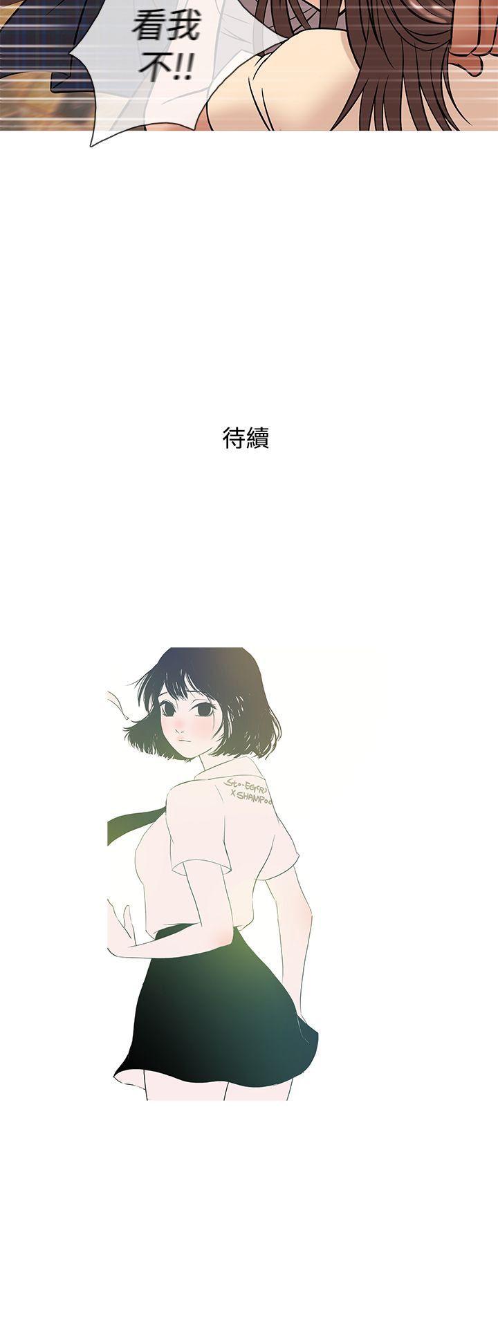 [韩国漫画] 鸭王 剧情,熟女人妻,巨乳大奶#[22P]-22
