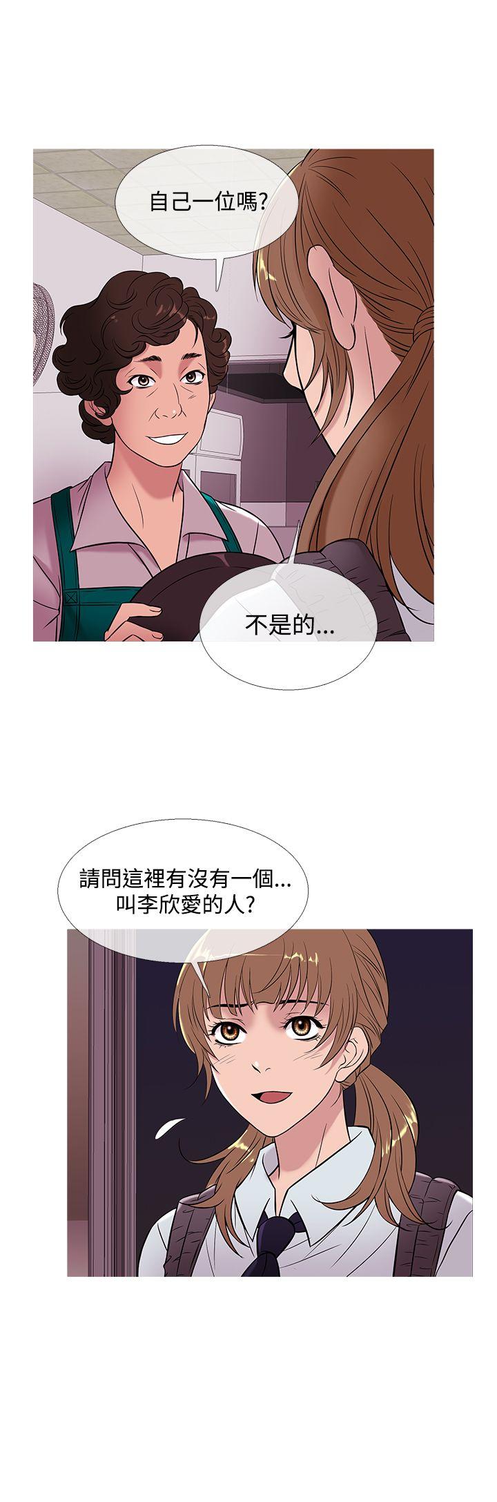 [韩国漫画] 鸭王 剧情,熟女人妻,巨乳大奶#[22P]-4