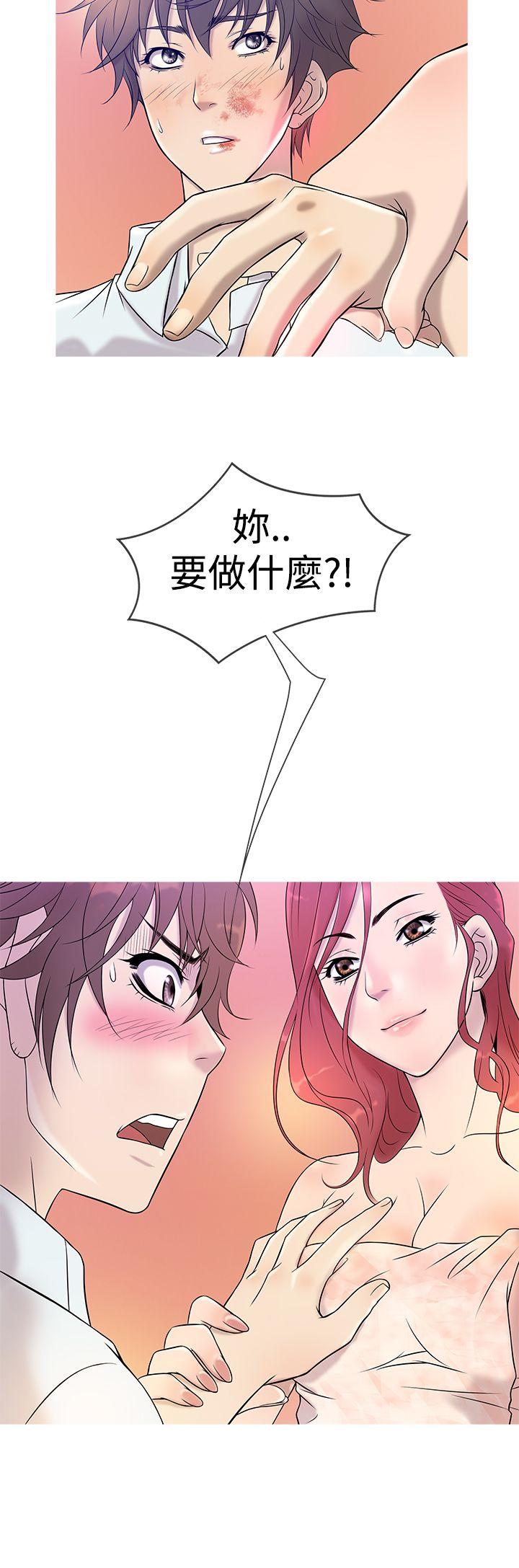 [韩国漫画] 鸭王 剧情,熟女人妻,巨乳大奶#[20P]-12