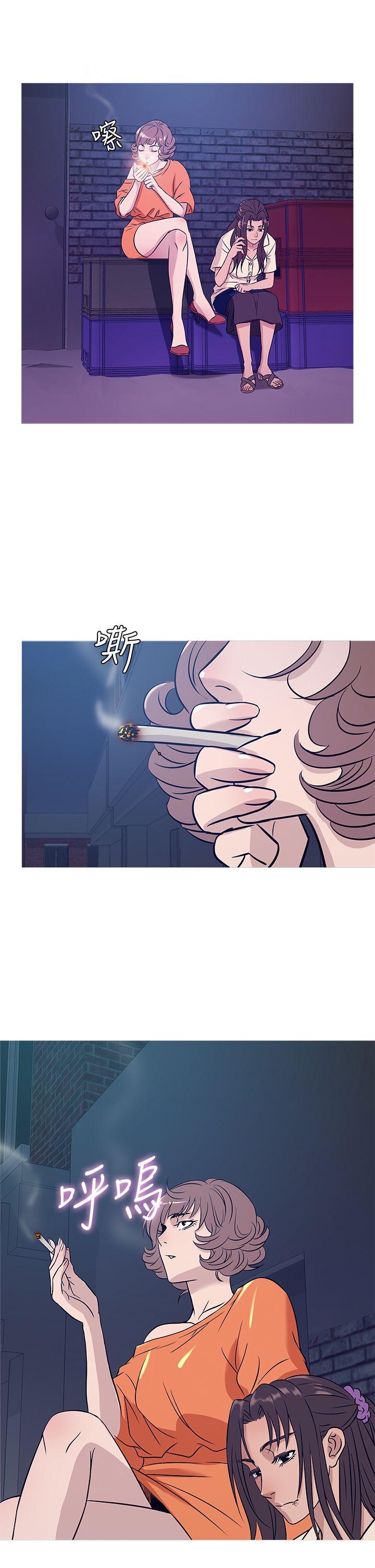 [韩国漫画] 鸭王 剧情,熟女人妻,巨乳大奶#[22P]-10