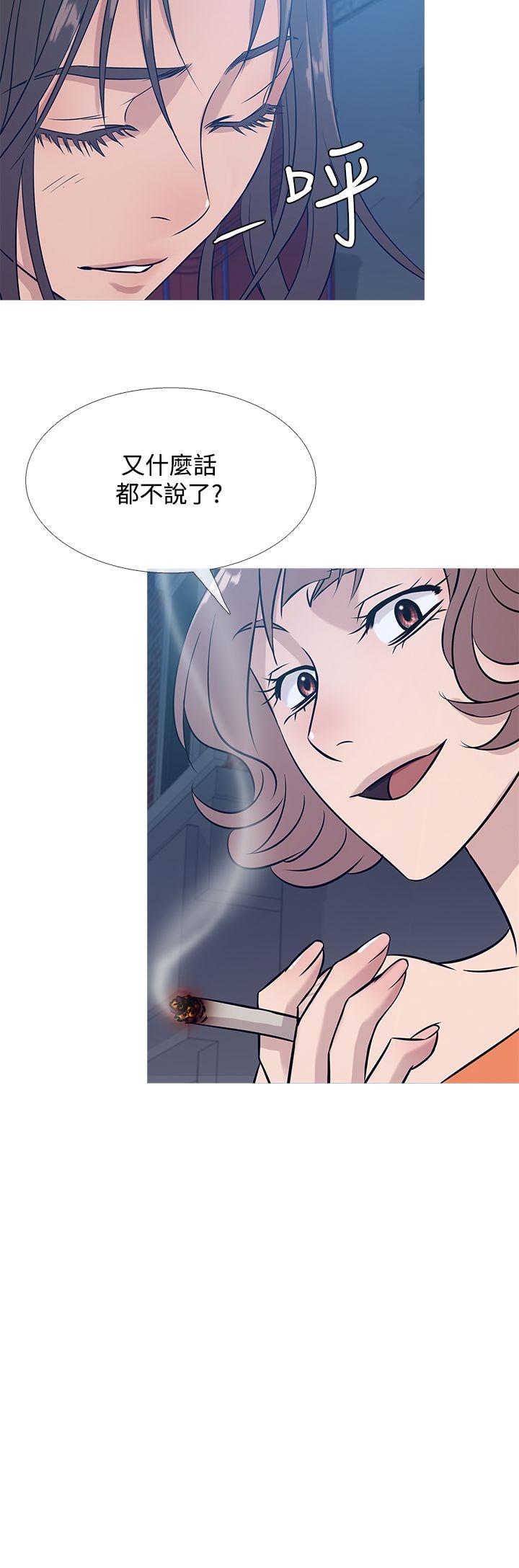 [韩国漫画] 鸭王 剧情,熟女人妻,巨乳大奶#[22P]-12