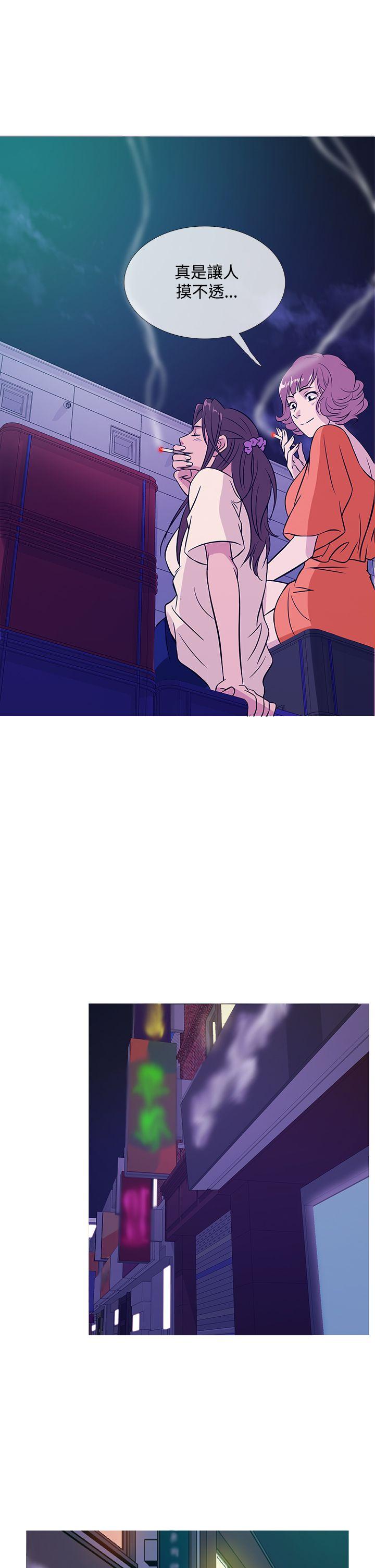 [韩国漫画] 鸭王 剧情,熟女人妻,巨乳大奶#[22P]-13