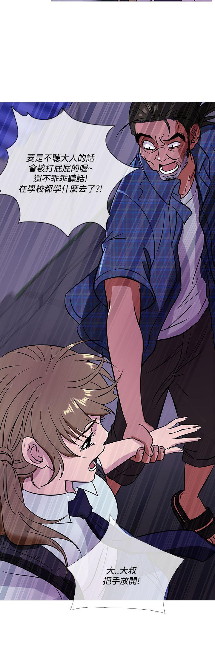 [韩国漫画] 鸭王 剧情,熟女人妻,巨乳大奶#[22P]-20