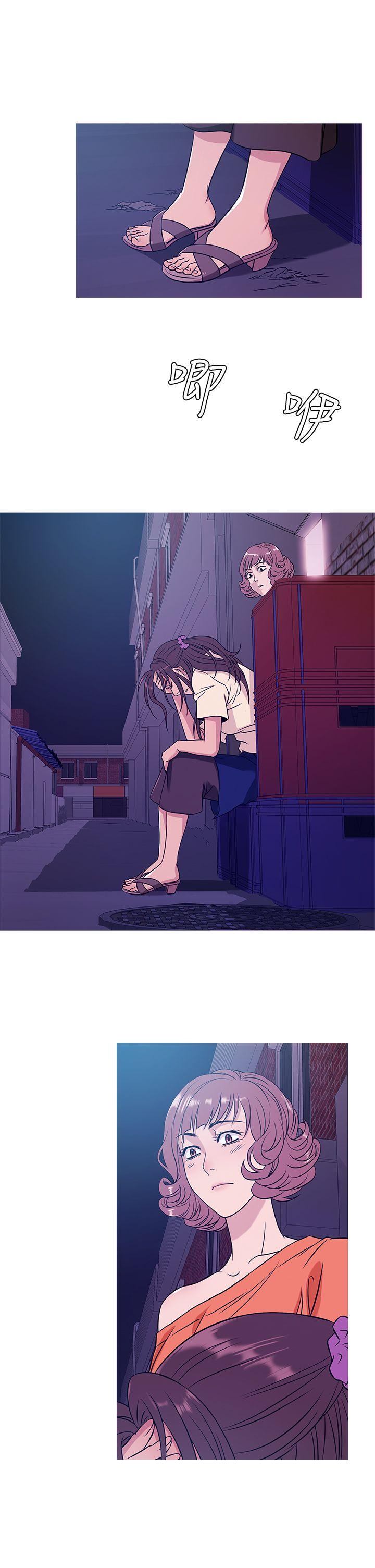 [韩国漫画] 鸭王 剧情,熟女人妻,巨乳大奶#[22P]-9