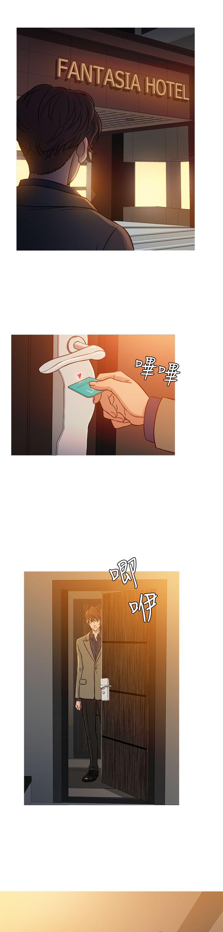 [韩国漫画] 鸭王 剧情,熟女人妻,巨乳大奶#[24P]-13