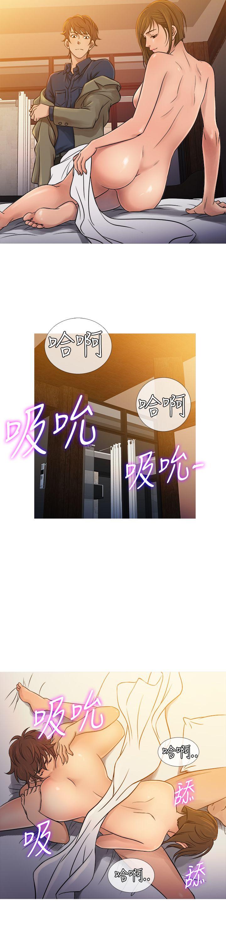 [韩国漫画] 鸭王 剧情,熟女人妻,巨乳大奶#[24P]-14