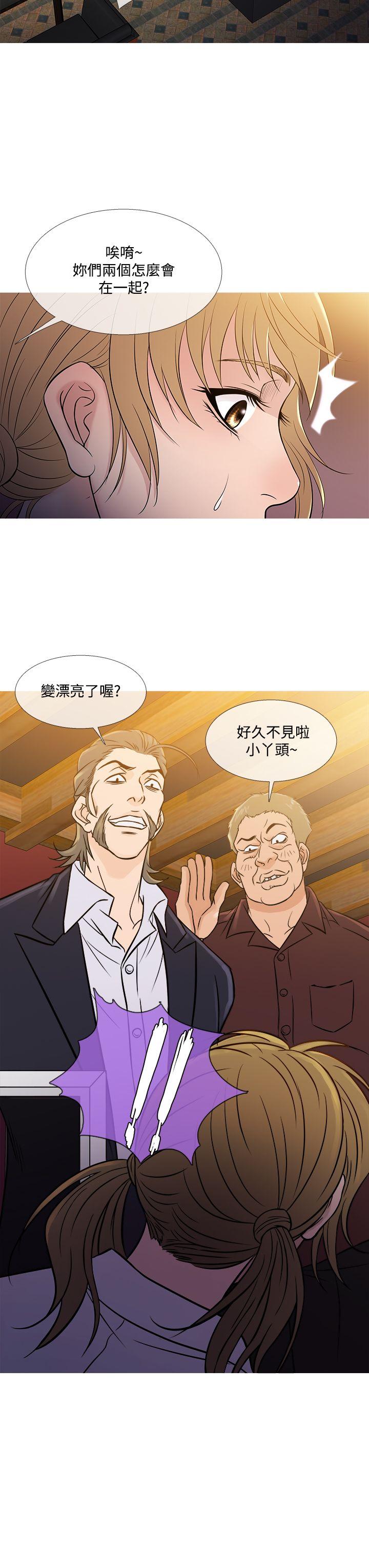 [韩国漫画] 鸭王 剧情,熟女人妻,巨乳大奶#[24P]-23