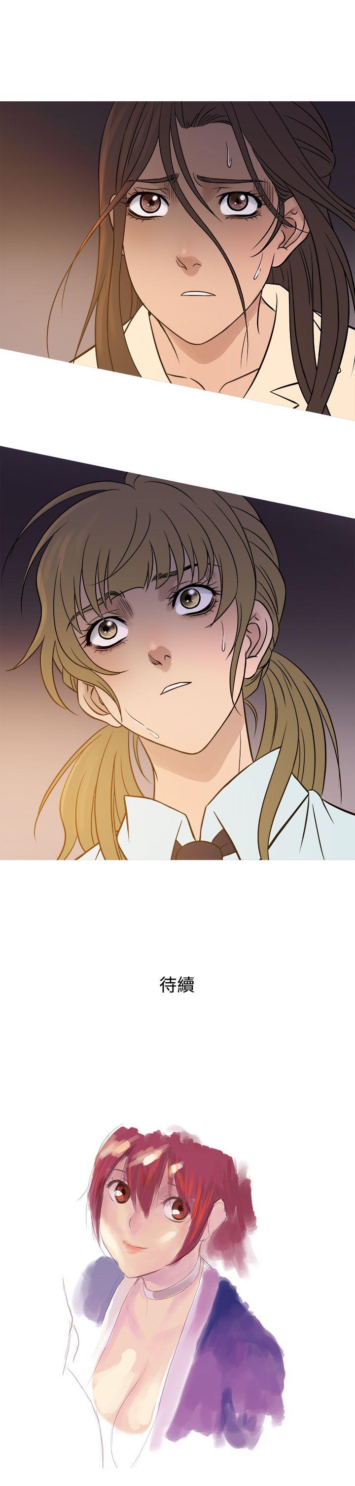 [韩国漫画] 鸭王 剧情,熟女人妻,巨乳大奶#[24P]-24