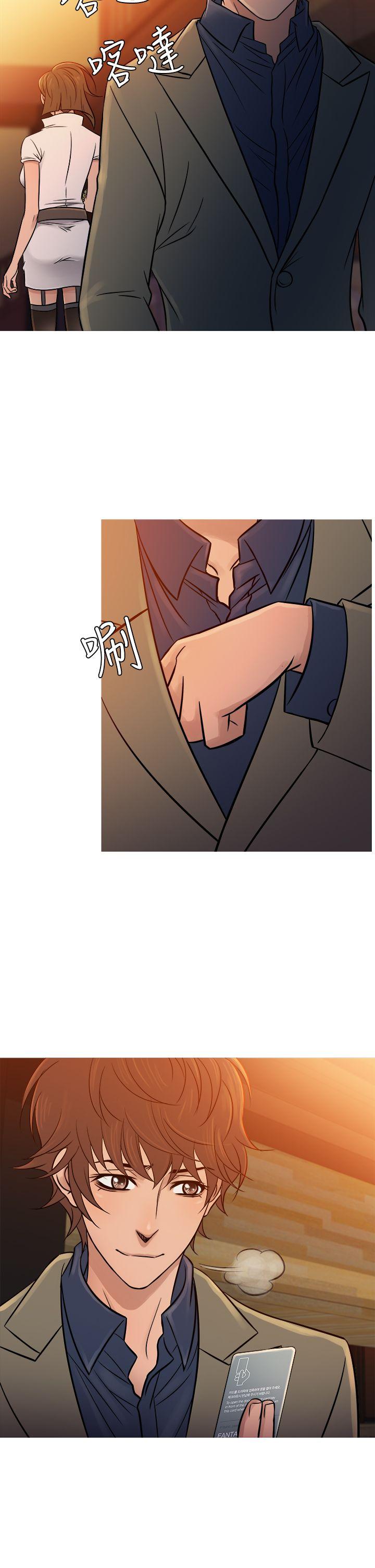 [韩国漫画] 鸭王 剧情,熟女人妻,巨乳大奶#[24P]-6