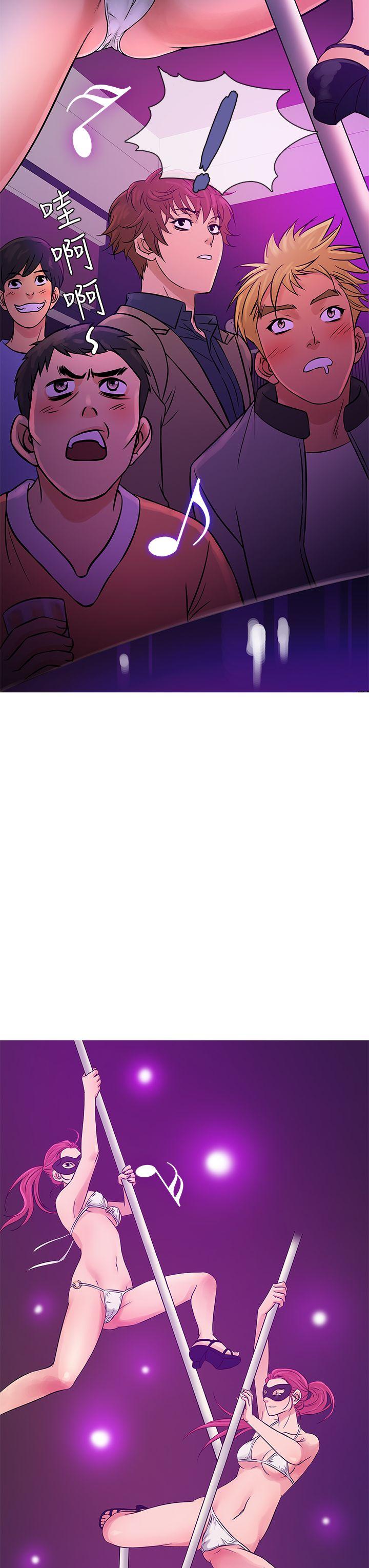 [韩国漫画] 鸭王 剧情,熟女人妻,巨乳大奶#[22P]-15
