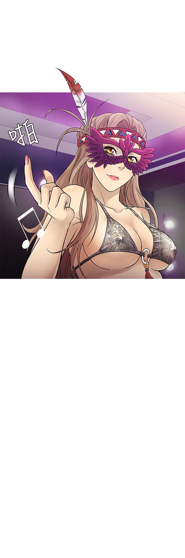 [韩国漫画] 鸭王 剧情,熟女人妻,巨乳大奶#[24P]-12