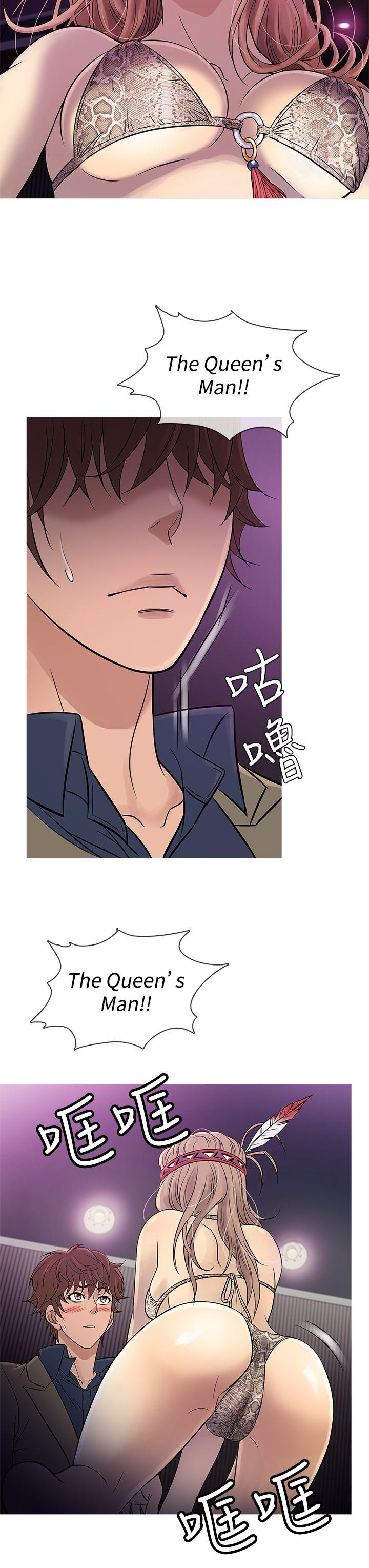 [韩国漫画] 鸭王 剧情,熟女人妻,巨乳大奶#[24P]-15