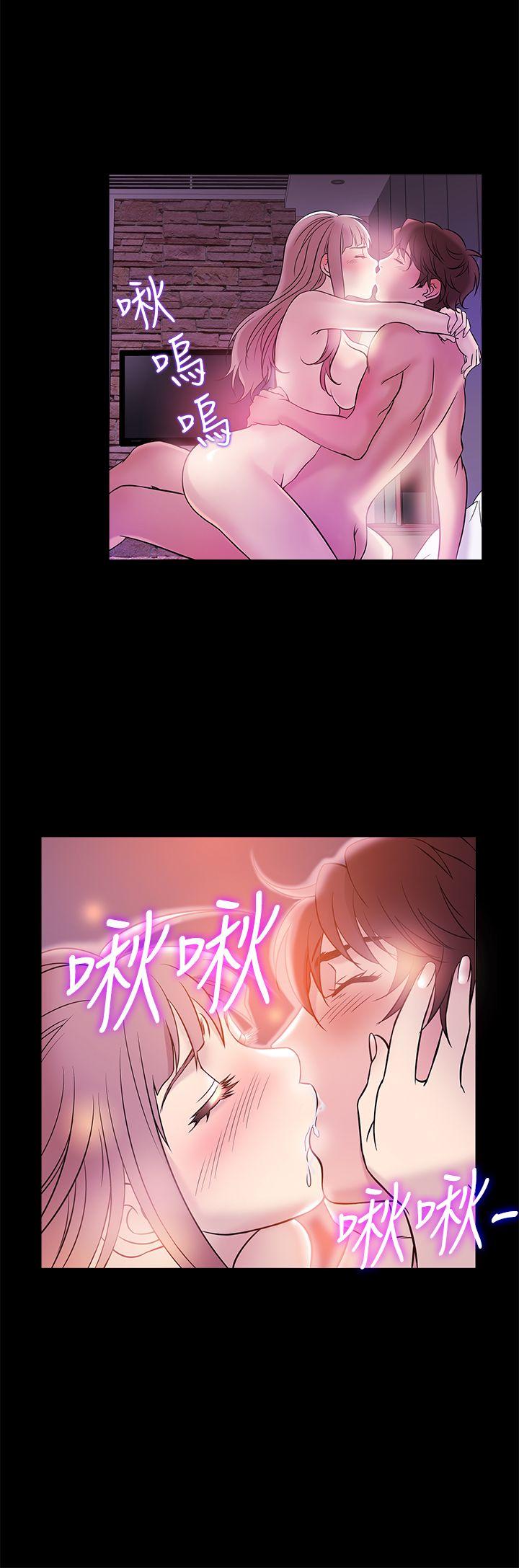 [韩国漫画] 鸭王 剧情,熟女人妻,巨乳大奶#[24P]-20