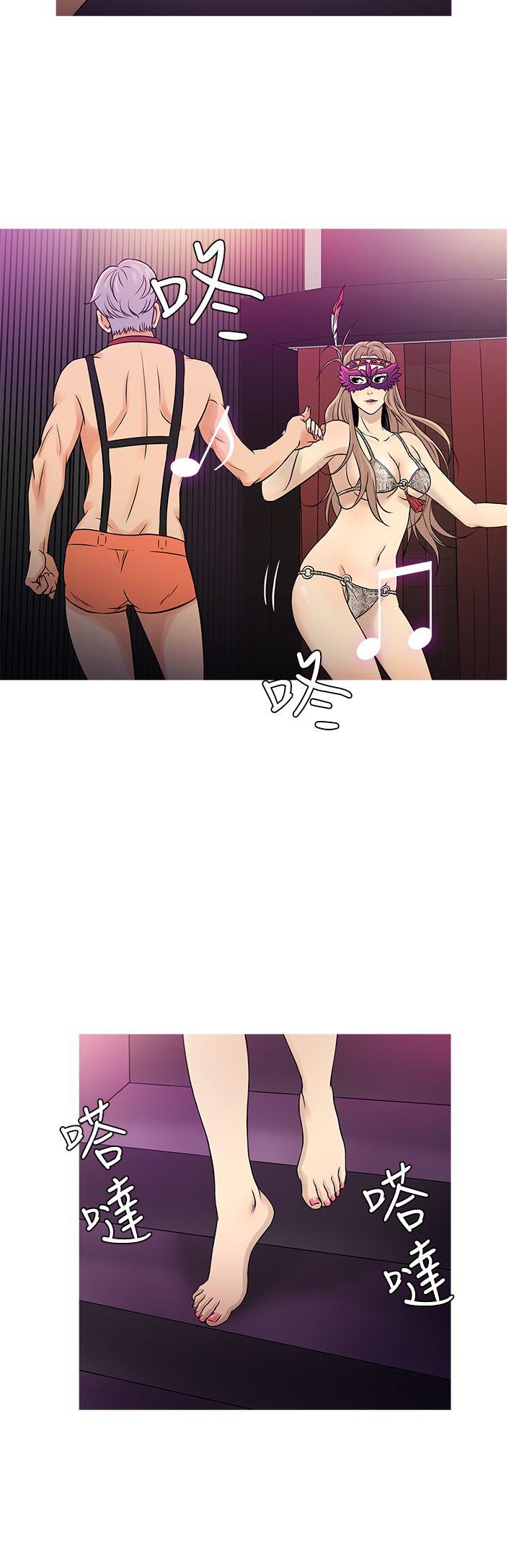 [韩国漫画] 鸭王 剧情,熟女人妻,巨乳大奶#[24P]-8